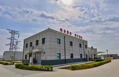http://www.ihxypcd.cn/en/images/case/48_1688631620653014.jpeg