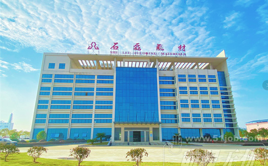 http://www.ihxypcd.cn/en/images/case/60_1688632459135779.jpg