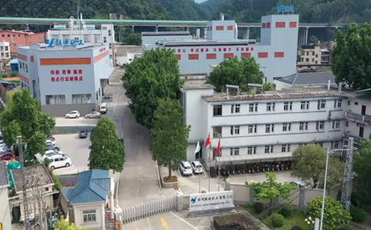 http://www.ihxypcd.cn/en/images/case/61_1688632503507438.jpg