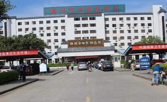 http://www.ihxypcd.cn/images/case/18_1688608781613410.jpg